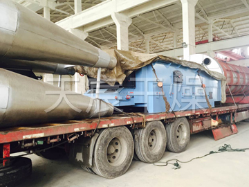 三流體噴霧幹（gàn）燥機和燃煤爐排