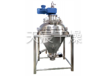 DZG單錐真空螺帶幹燥機